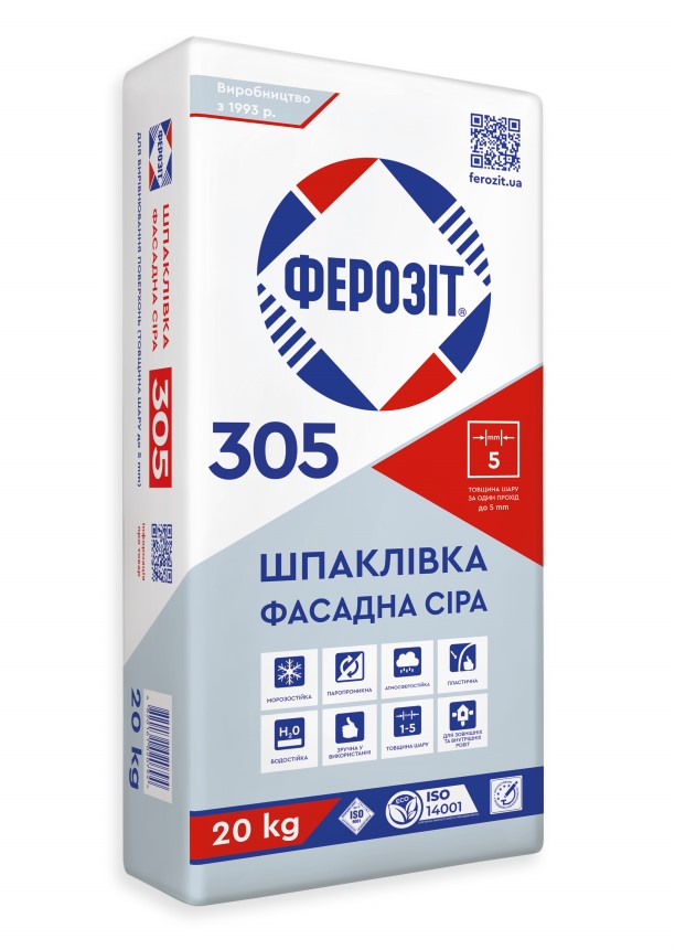 Ферозіт 305 Шпаклівка фасадна сіра